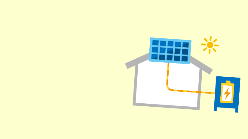 太陽光発電システムのイラスト。太陽光発電ページへのリンク